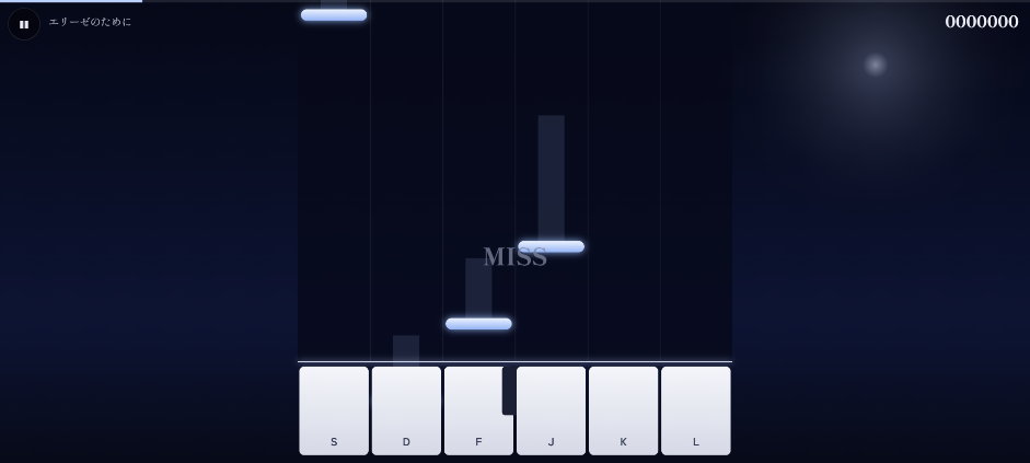 さよならD：ノベル＋音ゲー のゲーム画面