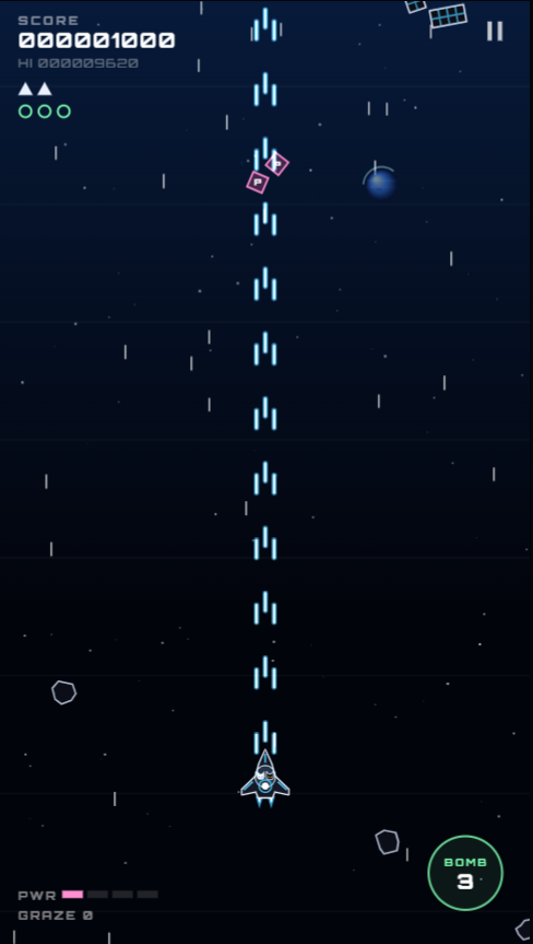 宇宙シューティング のゲーム画面